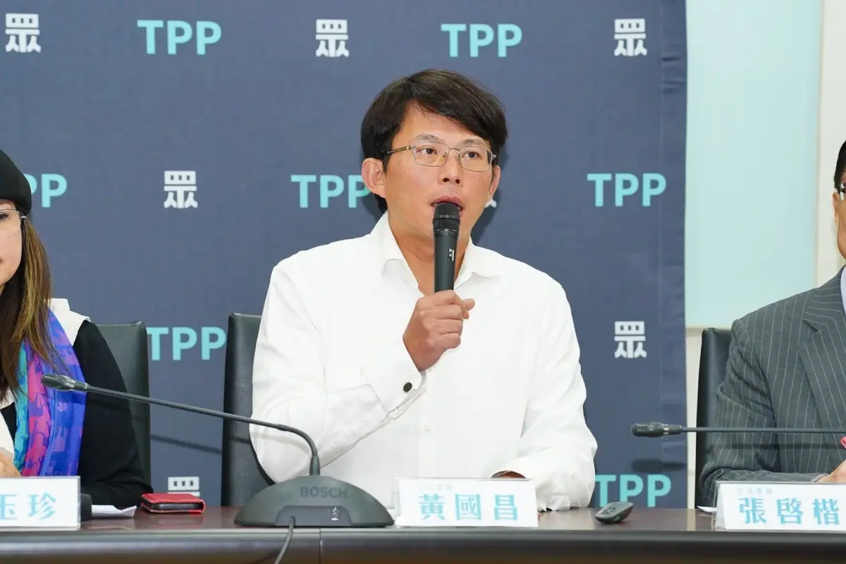 ▲針對柯文哲案，民眾黨主席黃國昌要求北檢應說明檢察官衝到醫院逼訊沈慶京，是否不只1次。（圖／民眾黨團提供，2025.03.18）