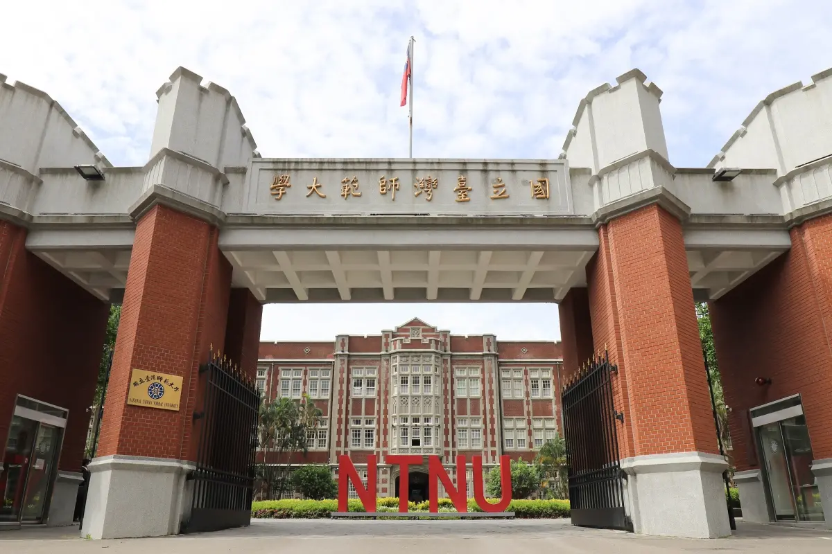 教練強迫女足隊抽血風波！台師大向社會大眾致歉：祭出5懲處