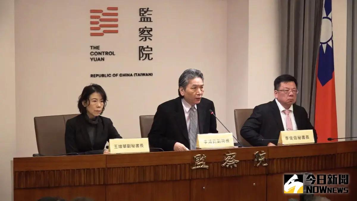 ▲監察院預算遭大砍，將向憲法法庭聲請釋憲及暫時處分。（圖／記者嚴俊強攝，2025.03.18）