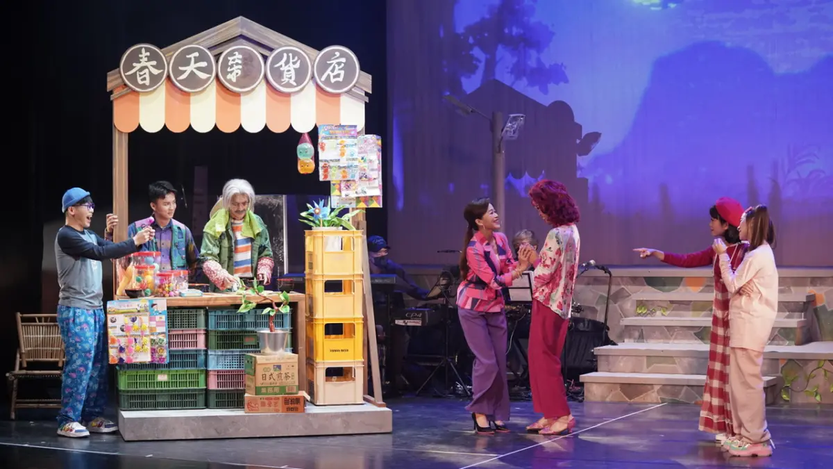 ▲台語親子音樂劇《春天佇佗位》將於兒童節連假4月5日及6日於大東文化藝術中心登台演出。（圖／高市府文化局提供）