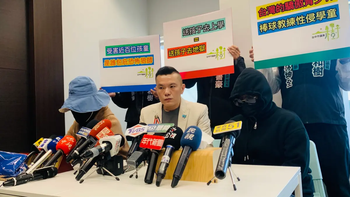 ▲台中市議員江和樹去年踢爆某國小教練多年來性侵小球員案，教育局調查後發現，居然有近半數學童受害。（資料畫面／記者顏幸如攝）