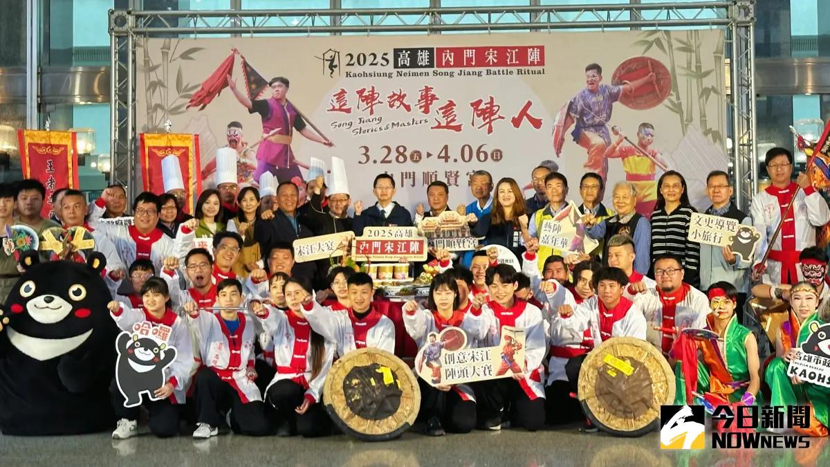 ▲高雄內門宋江陣活動，將於3月28日至4月6日在內門順賢宮登場。 （圖／記者陳美嘉攝，2025.03.18）