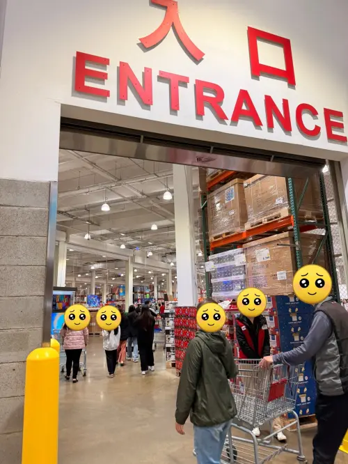 ▲好市多行之多年的「人工查驗」被網友抱怨該廢除了。（圖／Costco好市多 商品經驗老實說臉書）