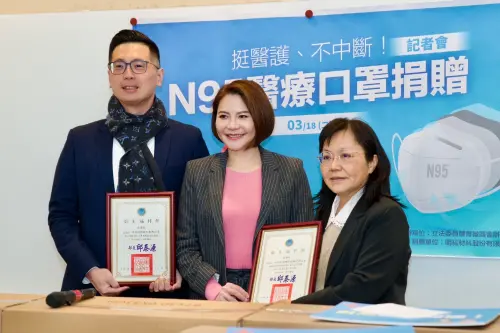 期待這批口罩能用於急診室、加護病房、傳染病房等高風險區域,確保醫護安全,替醫療品質的提升盡一點心力。 ▲期待這批口罩能用於急診室、加護病房、傳染病房等高風險區域,確保醫護安全,替醫療品質的提升盡一點心力。