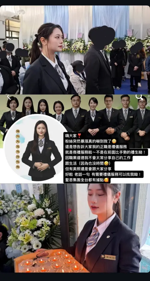 ▲瑜萱一夜之間粉絲暴增，讓她在限動直呼：「嚇到了」。（圖／翻攝自IG：uuuhwon__）