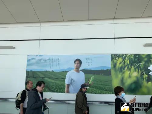 羽田機場一入境就看到大谷翔平代言的廣告。(圖/記者陳柏翰攝) ▲羽田機場一入境就看到大谷翔平代言的廣告。(圖/記者陳柏翰攝)