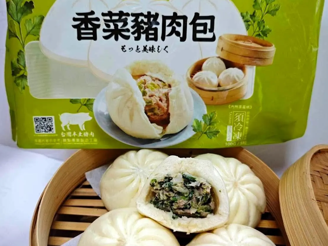 ▲北斗香菜大產，北斗鎮農會協助農民渡過價格波動的挑戰，推出新品「香菜豬肉包」。（圖／北斗鎮農會提供）