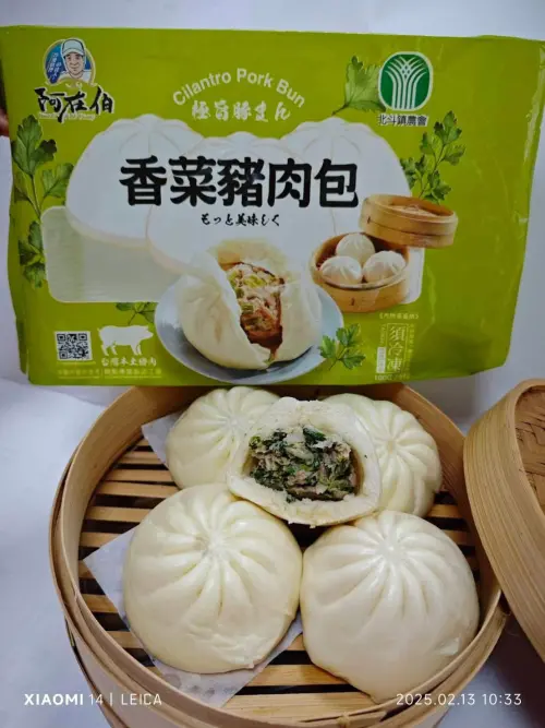 ▲創新的「香菜豬肉包」,完美結合傳統包子與香菜,創造全新風味。(圖/北斗鎮農會提供) ▲創新的「香菜豬肉包」,完美結合傳統包子與香菜,創造全新風味。(圖/北斗鎮農會提供)