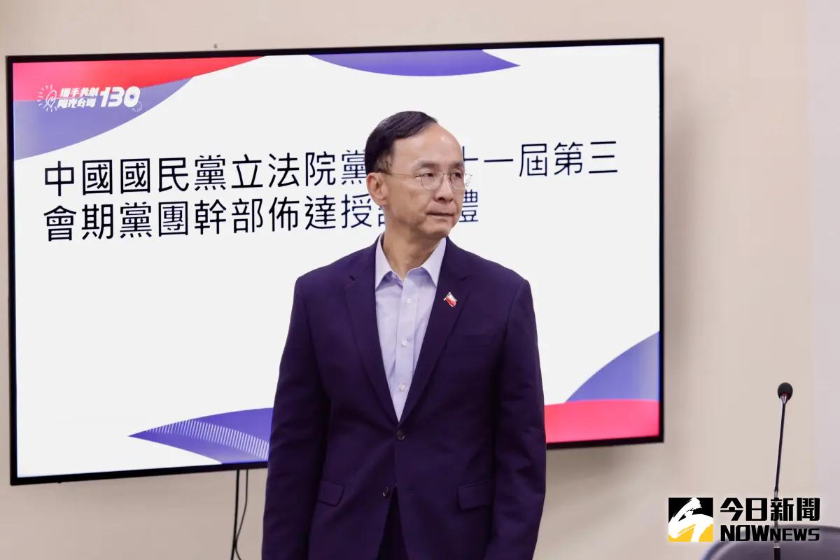 ▲國民黨主席朱立倫說，公投有沒有綁罷免不是重點。（圖／記者李政龍攝，2025.03.19）