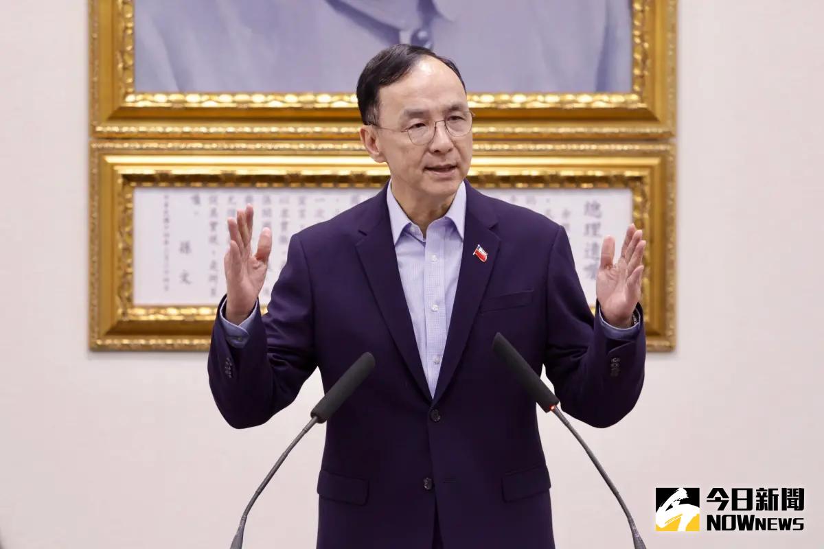 ▲國民黨主席朱立倫砲轟，總統賴清德對在野黨的作為，「是在做希特勒做的事情」，德國在台協會點名譴責朱立倫。（圖／資料照片）