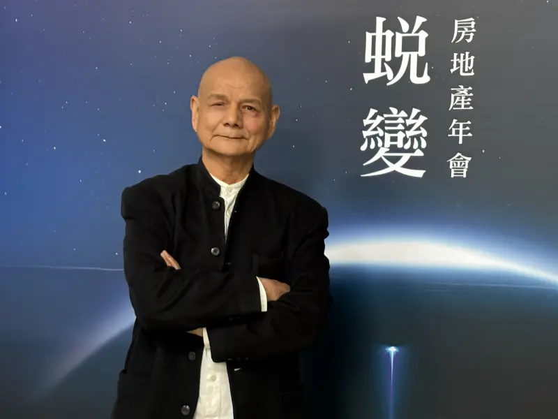 ▲房產趨勢專家李同榮直言，2025房市肯定走空，平均跌幅約10%，中南部尤其是台南「台積宅」會領跌。（圖／記者徐銘穗攝）