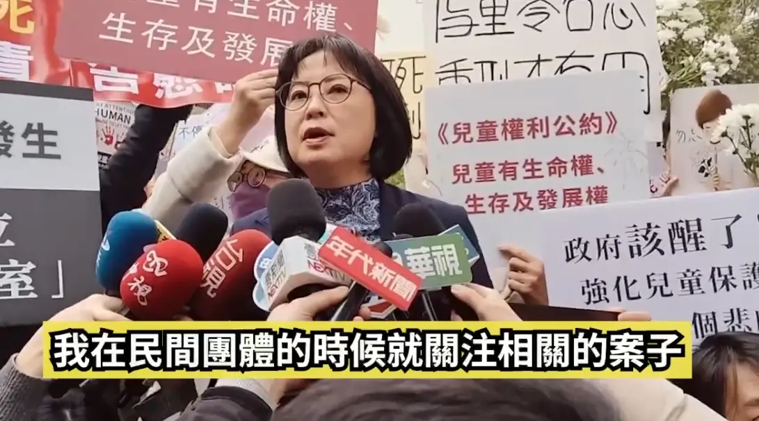 ▲許多國人對於剴剴案仍然相當憤怒，希望透過加重刑責嚇阻，她也在思考加重刑責是否可以解決。（圖／林月琴辦公室提供）