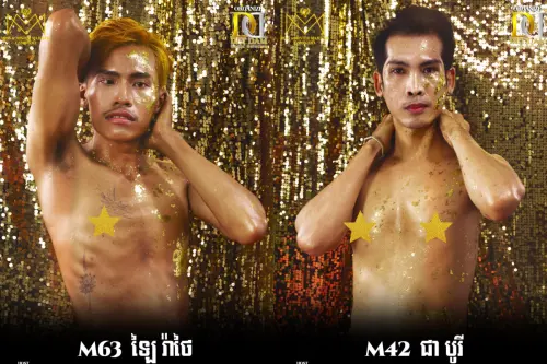 柬埔寨先生(Mister Majestic Cambodia 2025)的選手公佈後引發各界討論。(圖/翻攝自Mister Majestic Cambodia官方臉書) ▲柬埔寨先生(Mister Majestic Cambodia 2025)的選手公佈後引發各界討論。(圖/翻攝自Mister Majestic Cambodia官方臉書)