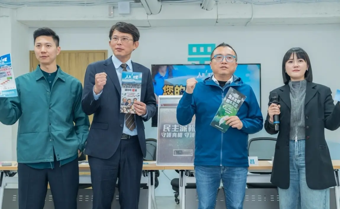 ▲民眾黨主席、立院黨團總召黃國昌（左二）認為，公投可以反映人民真實聲音，民眾黨樂觀其成。（圖／民眾黨提供，2025.03.19）
