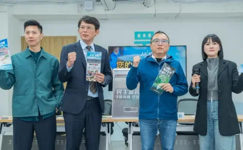 提核三延役公投!民眾黨引黃仁勳1句喊:別污名化能源發展