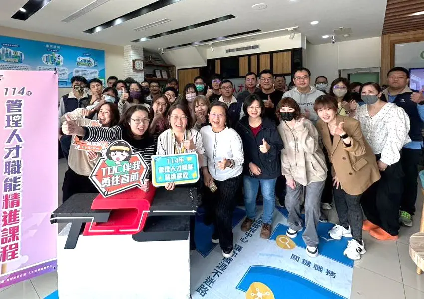 ▲勞動部勞動力發展署高屏澎東分署人才資源發展中心舉辦管理人才職能精進課程，期為企業培育未來的管理中堅力量。(圖／高屏澎東分署人才資源發展中心提供)