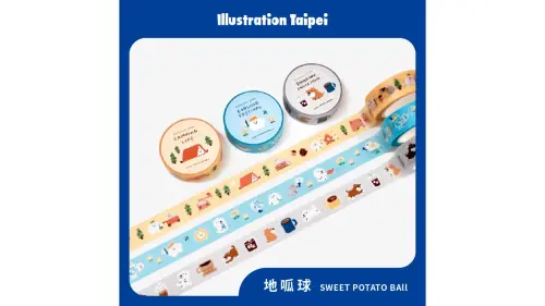 「地呱球」。(圖/台北國際插畫博覽會提供) ▲「地呱球」。(圖/台北國際插畫博覽會提供)