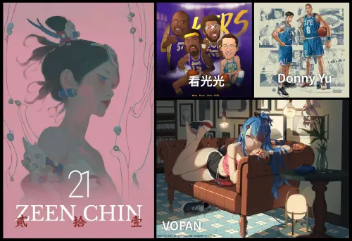 舞台亮點活動。(圖/台北國際插畫博覽會提供) ▲舞台亮點活動。(圖/台北國際插畫博覽會提供)