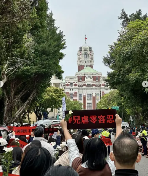 ▲Apple看到現場這麼多人,感動到想哭。(圖/翻攝自Apple IG) ▲Apple看到現場這麼多人,感動到想哭。(圖/翻攝自Apple IG)