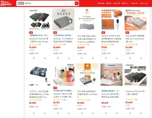 ▲電熱毯價格相當親民且方便攜帶，是許多租屋族或小資族的保暖神器。（圖／翻攝PChome線上購物）