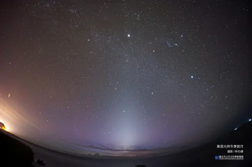 春分點落在今晚10時46分！氣象署：今天過後北半球白天比黑夜長
