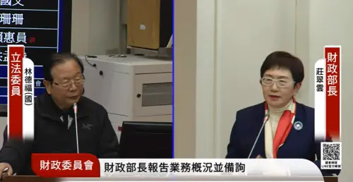 普發現金1萬有譜?藍委批政院、財部扮黑白臉打假球 財長表立場