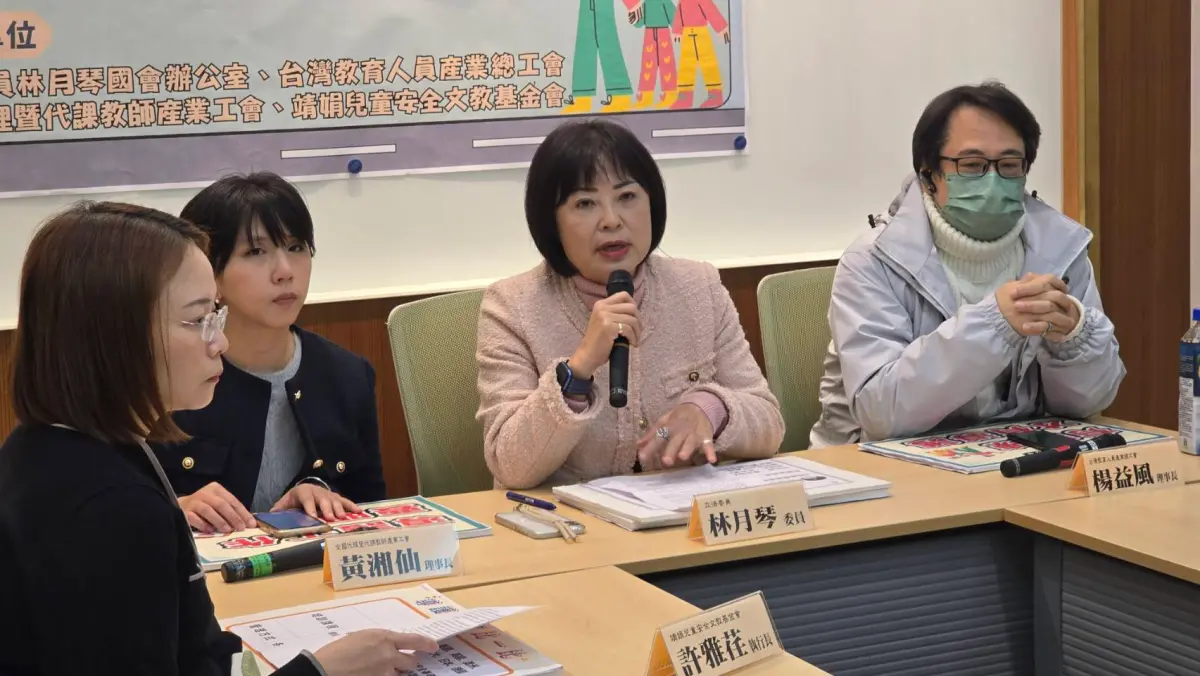 ▲剴剴案保母今（30）日認罪，立法委員林月琴發聲。（圖／資料照片）