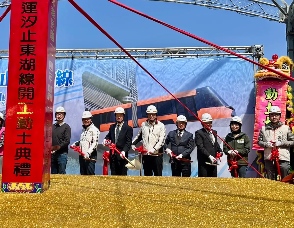 ▲捷運汐東線統包工程今開工。（圖／新北捷運局提供）