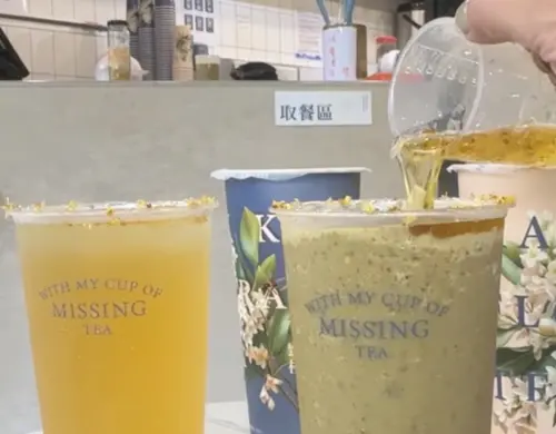 思茶品項眾多,其中又以擂茶系列品項最為知名。(圖/思茶臉書) ▲思茶品項眾多,其中又以擂茶系列品項最為知名。(圖/思茶臉書)