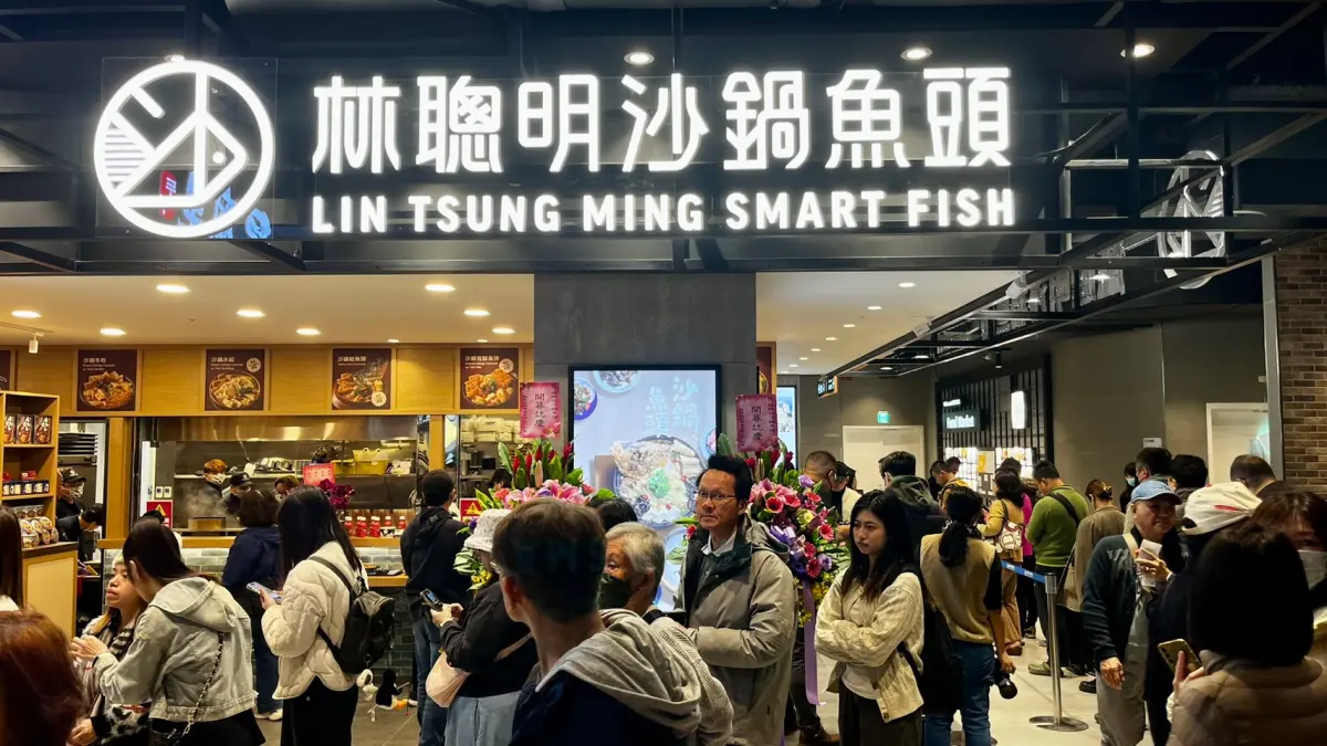 ▲南港LaLaport日前正式開幕，其中幾個進駐的店家備受關注，像是日系超商「LOPIA」、嘉義林聰明沙鍋魚頭、台中鰻魚名店「鰻鰻EXPRESS」等等。（圖／記者李政龍攝）