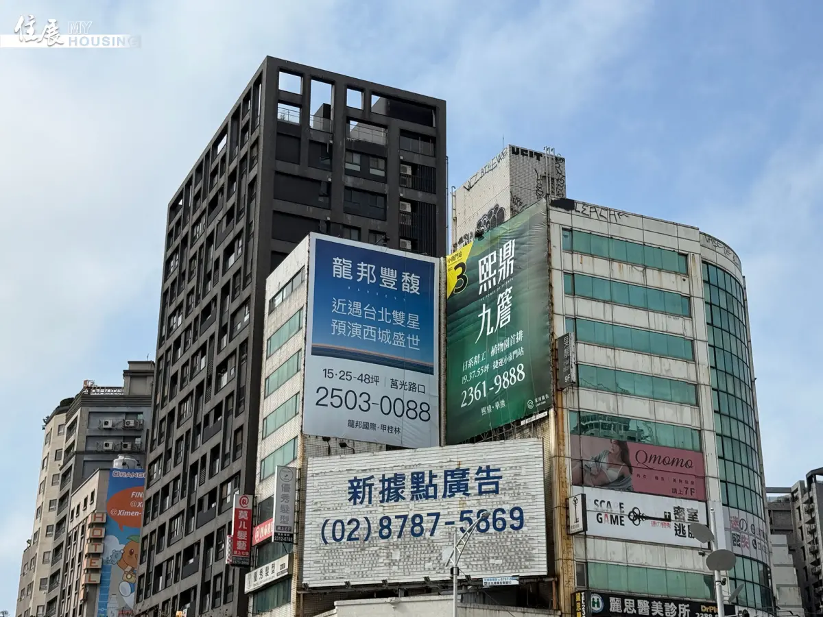 ▲「住展風向球」2月燈號維持衰退黃藍燈，北台灣房市冷氣團未解。（圖／住展雜誌提供）