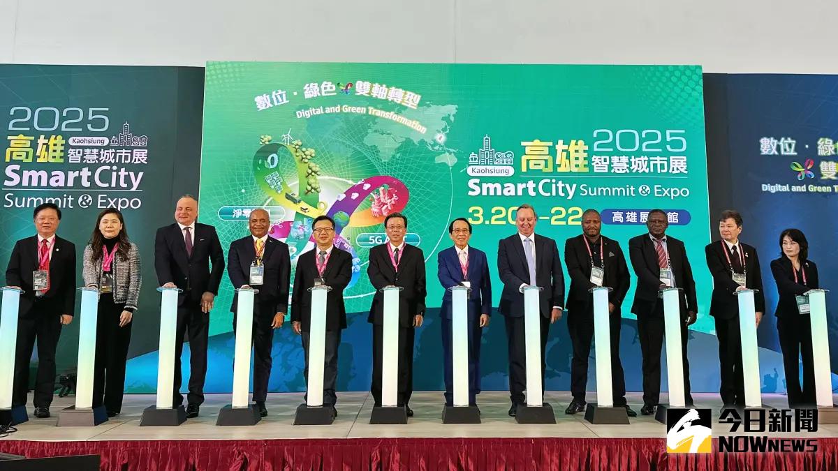 ▲ 「2025高雄智慧城市展」3/20-22展在高雄展覽館盛大登場。（圖／記者陳美嘉攝，2025.03.20）