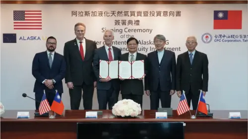 現有採購量3倍！美國官員宣布台灣每年買美國600萬噸天然氣
