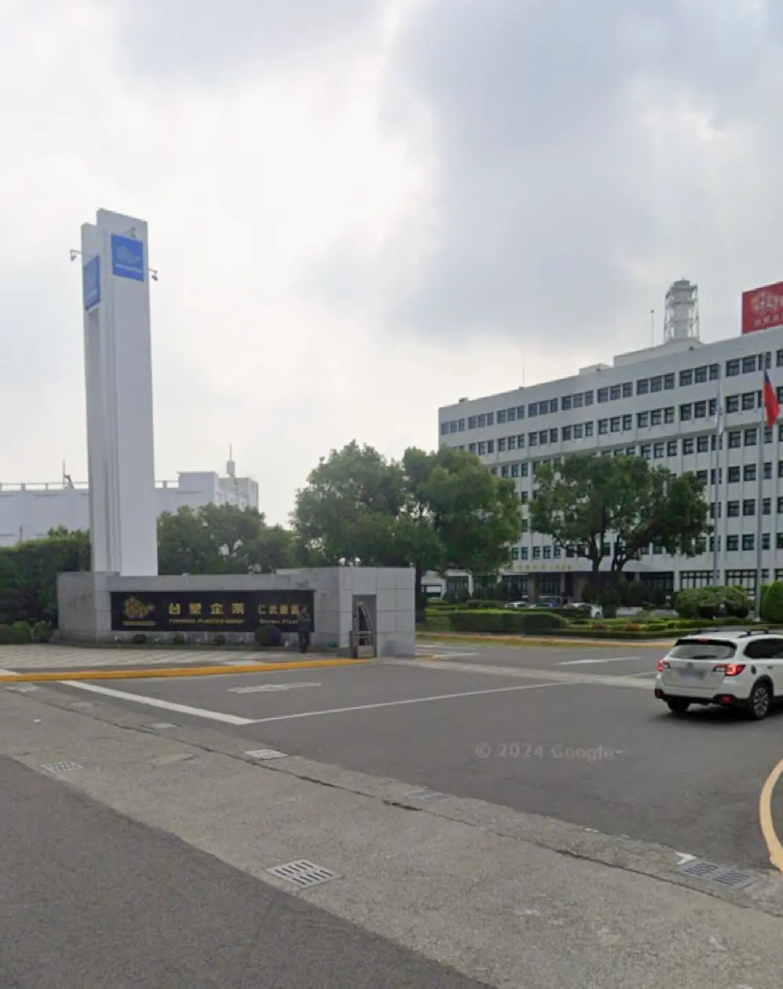 ▲台塑四寶3月營收與第1季獲利表現。（圖／翻攝Google Maps）