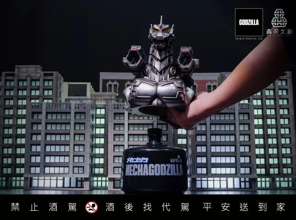 ▲東寶正版授權「機械哥吉拉」結合台灣高粱，粉絲瘋搶。（圖／鑫羿文創提供）