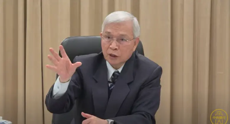 ▲中央銀行今（20）日舉行首季理監事會議，總裁楊金龍說明最新利率政策走向。（圖／擷取自央行直播）