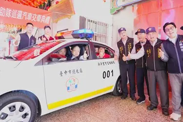 ▲。民政局長吳世瑋主持交車儀式，感謝守望相助隊無私奉獻，（圖／民政局提供）
