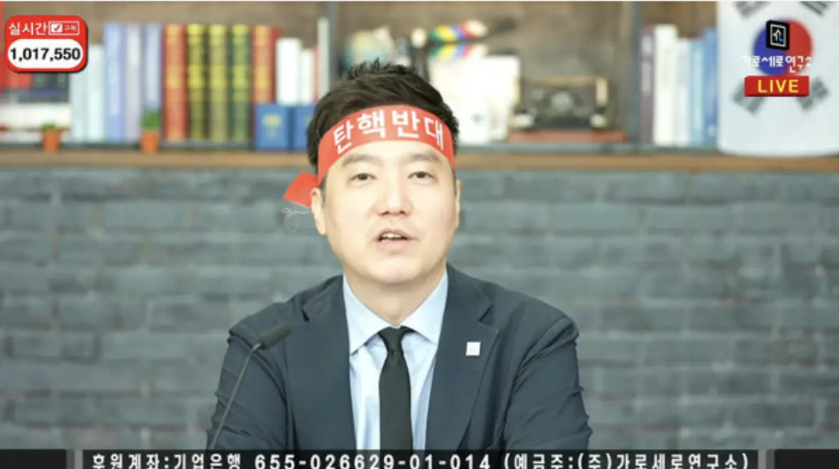 ▲《橫豎研究所》主播金世義，今（20）日在得知金秀賢公司Gold medalist對自己提告後，痛批：「我是公開你菊花了嗎？」（圖／가로세로연구소 YouTube）