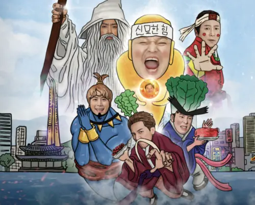 ▲《新西遊記》將拍番外篇續作，讓粉絲超期待。（圖／TVN）