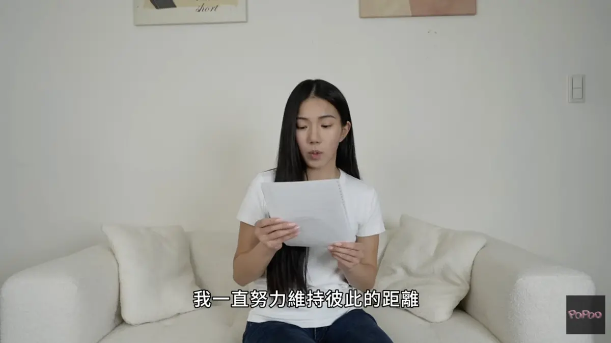 ▲網紅家寧近期被票選為「道歉最沒誠意的公眾人物」，反而韓星金秀賢、YouTuber孫生都落榜，網友更直言：「說是道歉，根本是讀稿機。」（圖／秘月期POPOO YouTube）