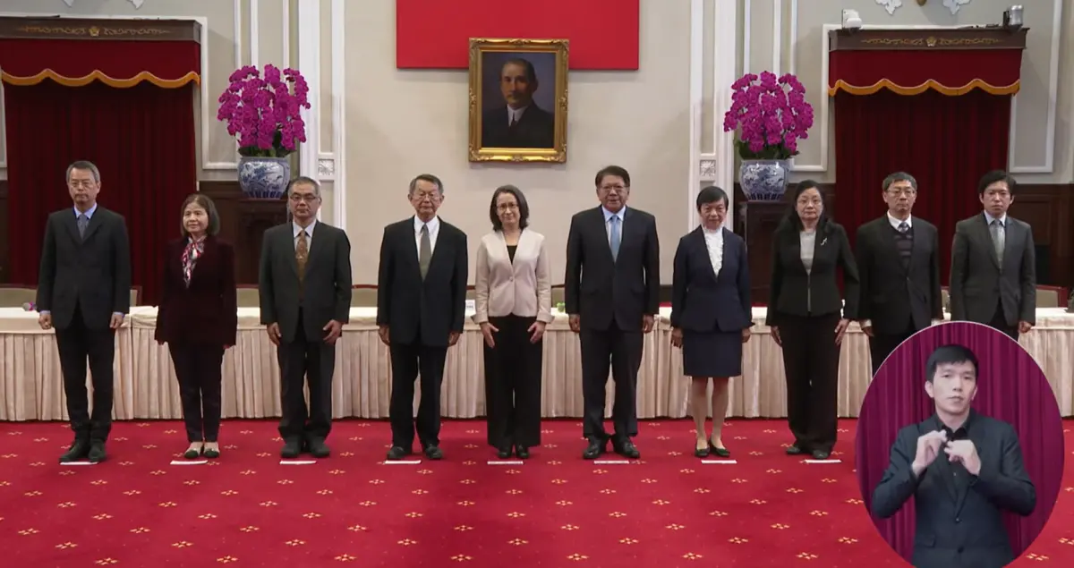 ▲副總統蕭美琴上午10時30分主持「114年司法院正、副院長及大法官被提名人介紹記者會」。（圖／擷取自總統府YT）