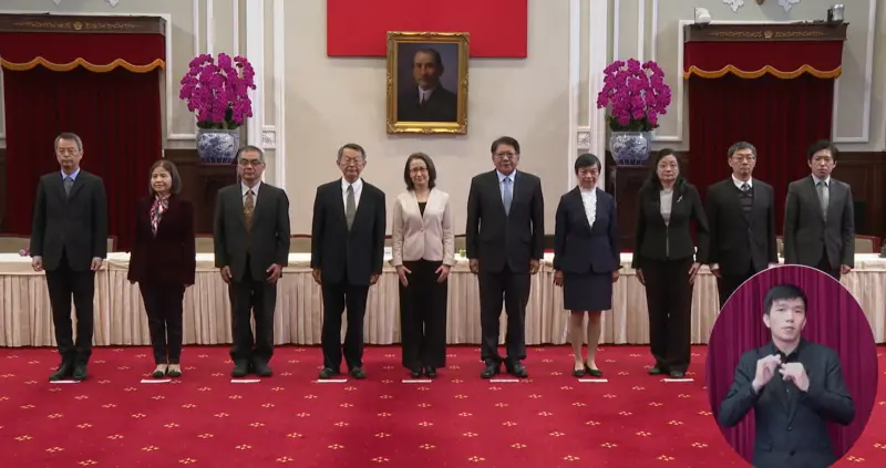 ▲副總統蕭美琴上午10時30分主持「114年司法院正、副院長及大法官被提名人介紹記者會」。（圖／擷取自總統府YT）