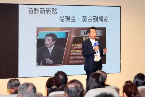 ▲永慶房產集團與地政司、警政署、政大共推預防房產詐騙。（圖／永慶房產集團提供）