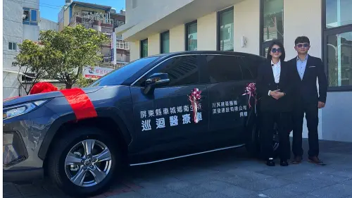 ▲淇發建設捐獻巡迴醫療車。（圖／淇發建設提供）