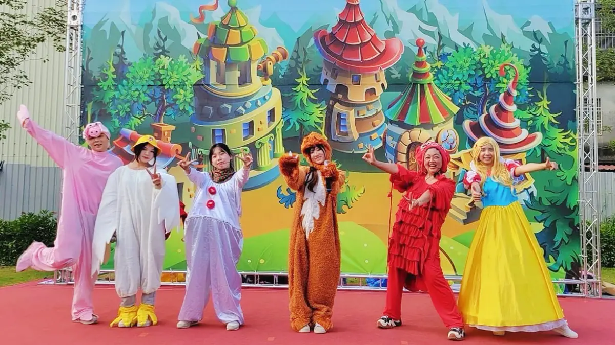 ▲ 「麻咕麻酷創作劇團」將於4月5日下午4點獻上精彩的兒童劇《奇幻野獸島》。（圖／高市府社會局提供）
