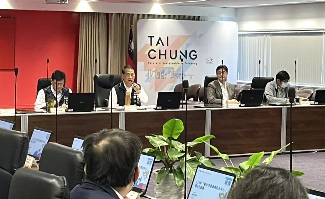 ▲中市府召開首場「台中市登革熱防治中心」會議，跨局處研商登革熱防治工作。（圖／台中市政府提供，2025.03.21）