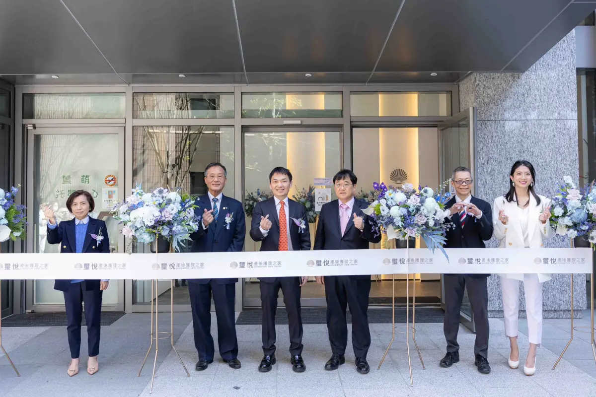 ▲璽悅產後護理之家，為全台首間由專職婦產科醫師創辦之產後護理之家連鎖機構，集團第五間全新分館明水館開幕。（圖／璽悅產後護理之家提供）