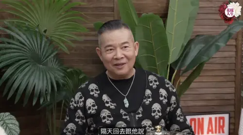 ▲吳毅的大動脈血管曾撕裂,當時就被醫生通知有三成的機率會癱瘓,讓他直接和太太說:「真的癱瘓的話不要救我。」(圖/冰姐的花樣人生 YouTube) ▲吳毅的大動脈血管曾撕裂,當時就被醫生通知有三成的機率會癱瘓,讓他直接和太太說:「真的癱瘓的話不要救我。」(圖/冰姐的花樣人生 YouTube)