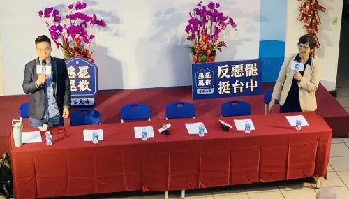 ▲蔡壁如和歷史哥擔任台中反惡罷宣講的首場主持人。（圖／記者顏幸如攝，2025.03.22）