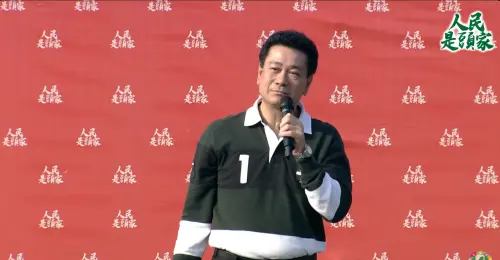 現身挺罷免！兄弟傳奇球星氣憤預算被刪　怒喊「窮花蓮富崐萁」
